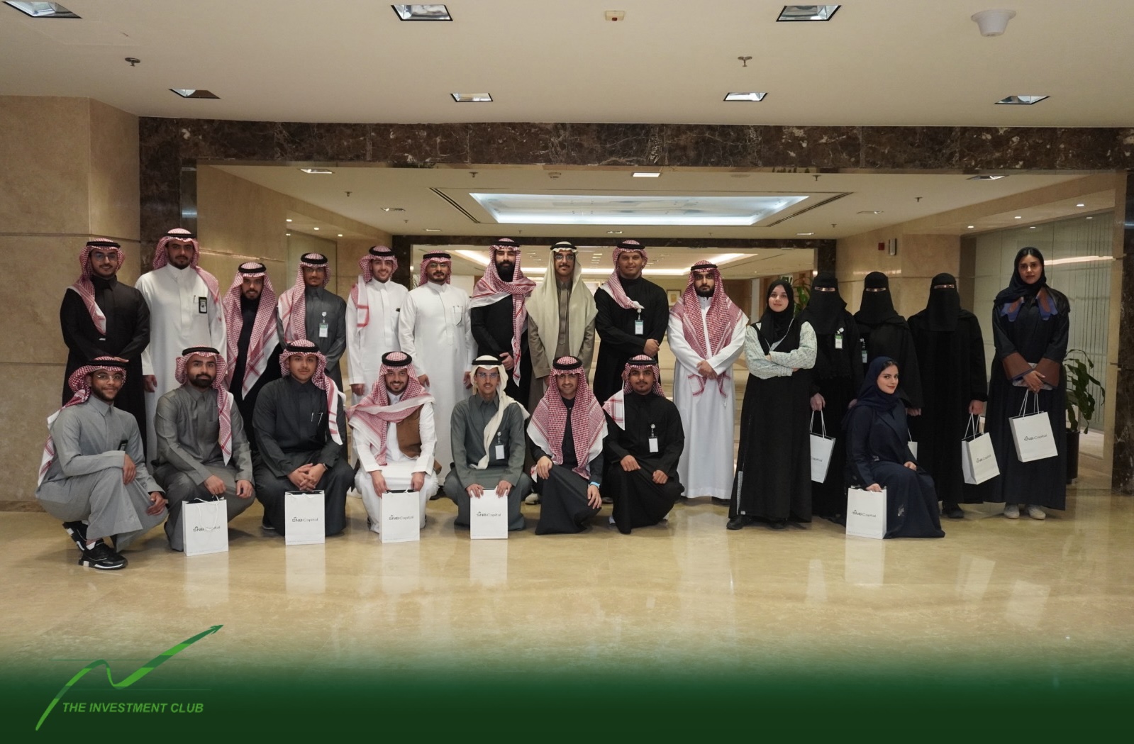Investment Club members at SNB Capital